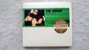 THE BOOM　STAR BOX EXTRA ベスト・アルバム