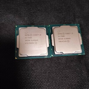 Intel　Core i5 7500　CPU　SR335　(合計2枚)　BIOS起動確認済　【中古、ジャンク扱】