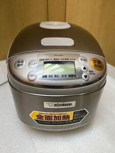 RE1320 中古 炊飯器 三合 ZOJIRUSHI NS-LE05 通電確認済み 現状品 1221