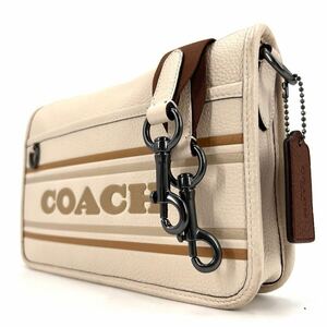 1円《 現行品・美品 》COACH コーチ ヘリテージ コンバーチブル ショルダーバッグ クロスボディ コーチストライプ レザー シボ革 斜め掛け