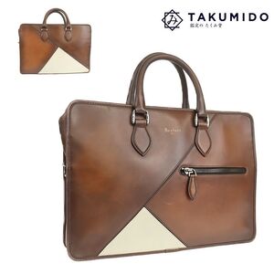 ベルルッティ Berluti ハンドバッグ アンジュール カリグラフィ ブラウン レザー ビジネスバッグ 中古AB 279138