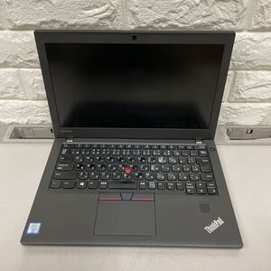 ワ41 Lenovo ThinkPad X270 Core i5 6300U メモリ4GB 