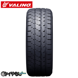 ヴァリノ VR08GP ニューマ 205/50R16 205/50-16 TW200 16インチ 1本のみ VALINO NEUMA グリップタイヤ ドリフト サーキット サマータイ