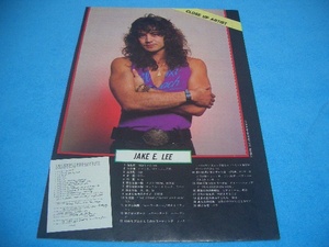 ★JAKE E. LEE★ストーン・フューリー【切り抜き】VANDENBERG / 80