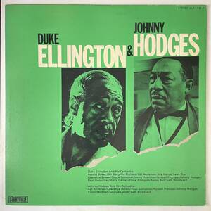 Duke Ellington & Johnny Hodges - Duke Ellington & Johnny Hodges