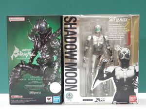 #k22【梱60】S.H.Figuarts 仮面ライダーBLACK SHADOWMOON シャドームーン 2点セット