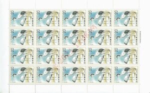 【未使用】 切手 シート 自然保護シリーズ タンチョウ 20円x20枚 額面400円分