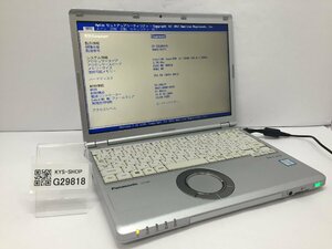 ジャンク/ Panasonic CF-SZ6RDYVS Intel Core i5-7300U メモリ8.19GB SSD256.06GB 【G29818】