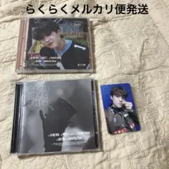 AB6IX ウジン BORN LIKE THIS JEWEL CDアルバムグッズ