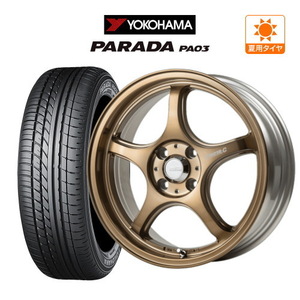 サマータイヤ ホイール 4本セット 5ZIGEN ゴジゲン プロレーサー FN01R-C STV YOKOHAMA パラダ PA03 165/55R14