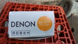 DENON 長期保管品 レコード針DL-103S