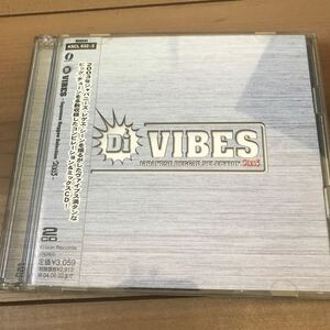 【中古CD】di vibes japanese reggae selection2003