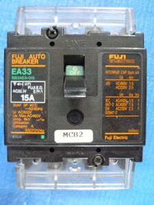 中古現状渡品 FUJI ELECTRIC AUTO BREAKER EA33 BB3AEA-015 3POLE AC220V 15A 富士電機