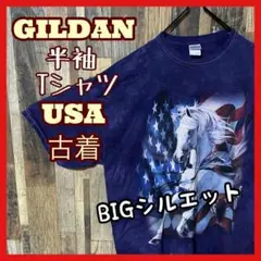 ギルダン パープル メンズ プリント アニマル 2XL 古着 半袖 Tシャツ