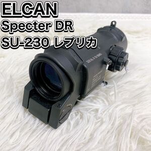 ELCAN Specter DR SU-230 レプリカ ライフルスコープ 1-4倍率 ミリタリー