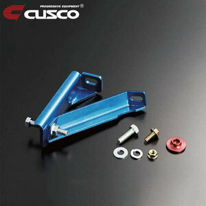 CUSCO クスコ BCSキット フロント ランサーエボリューションI CD9A 1992年10月～1994年01月 4G63 2.0T 4WD ABS車可