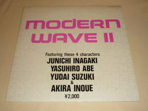 modern waveⅡ / 松本隆 / 井上鑑 / 稲垣潤一 / 安部恭弘 / 鈴木雄大 / 清水信之