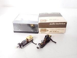 【ジャンク品】カートリッジ2点セット（audio-technica AT33E(MC)、SHURE M95ED(MM)）ヘッドシェル付き ★ 70E1E-9