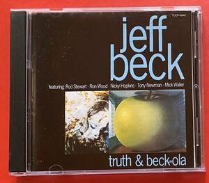 【2in1CD】[24]送料無料 ジェフ・ベック「TRUTH & BECK-OLA」JEFF BECK 国内盤 盤面良好 [10300169]