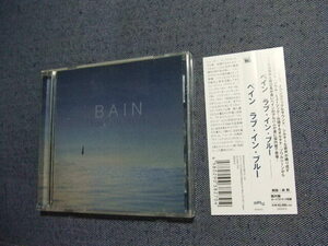 CD★Love In Blue - Bain　ベイン/　ラブ・イン・ブルー　帯　　　ヘ