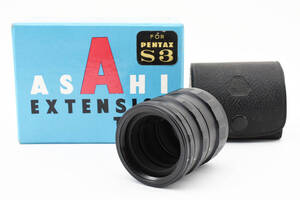 アサヒペンタックス【Box and Case】Asahi Pentax S3 Extension Tube For M42 [美品] #A0064