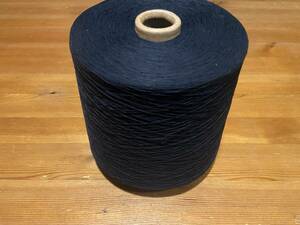 1kg以上 イタリア MANIFATTURE TESSILI BRESCIANE ROMA 高級 毛糸 紺色 ネイビー 100％ GIZA綿 ギザ綿 コットン エジプト 糸 業務用