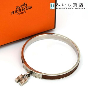 質屋 エルメス バングル レザー Hロゴ カデナ ケリー ブラウン 茶 レザー シルバー色金具 HERMES ブレスレット みいち質店