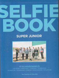 ＳＵＰＥＲ　ＪＵＮＩＯＲ さん 「ＳＥＬＦＩＮ ＢＯＯＫ」 本、シュリンクパック 未開封