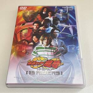 BE29【DVD】仮面ライダー龍騎スペシャル 13 RIDERS 国内正規品 13RIDERS　