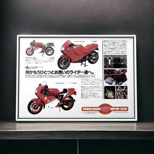 80年代 当時物!!! Ducati 広告/ポスター 750 PASO Mk1 マフラー タンク カスタム タイヤ シート メーター レッド ドゥカティ