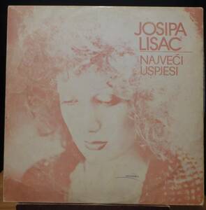 【FS073】JOSIPA LISAC「Najveci Uspjesi」, 74 YUGOSLAVIA Original/Comp.ペラジャケ　★ブルース・ロック/ジャズ・ロック/ポップ・ロック