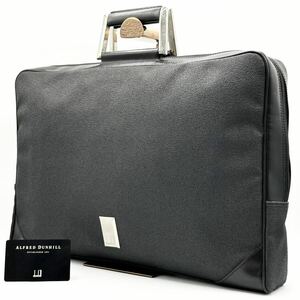 X733【美品／大容量／多収納】dunhill／ダンヒル　サイドカー　ブリーフケース　ビジネスバッグ　カバン　レザー　仕事　通勤　黒ブラック