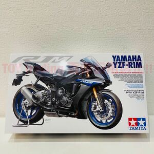 タミヤ模型 ヤマハ YZF-R1M 1/12 YAMAHA YZF-R1M オートバイシリーズ No.133 プラモデル 