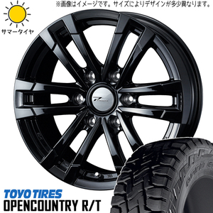 プラド 265/70R17 ホイールセット | トーヨー オープンカントリー RT & プロディータ 17インチ 6穴139.7