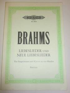 ★希少 Johannes Brahms Liebeslieder New Liebeslieder【即決】