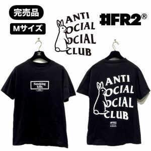 【#FR2×antisocialsocialclub】コラボTシャツ【完売品】　エフアールツー　アンチソーシャル　激レア　ロゴ