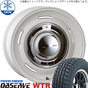 265/70R17 スタッドレスタイヤホイールセット プラド etc (TOYO OBSERVE WTR & DEAN CrossCountry 6穴 139.7)