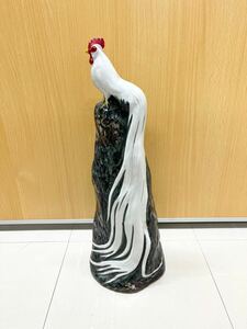 【 天然記念物 土佐 長尾鶏 置物 高さ約42.5cm】 高知 鳥 珍 インテリア オブジェ 飾 コレクション レトロ ヴィンテージ 陶器 骨董 古 美術