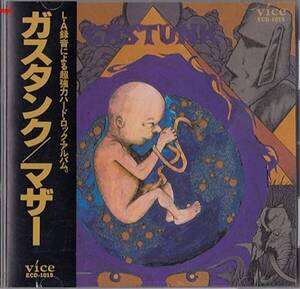 ＊中古CD GASTUNKガスタンク/MOTHER 1988年作品3rd L.A.録音作品 BAKI EXECUTEエクスキュート DEAD END LIPCREAM GHOUL G.I.S.M.