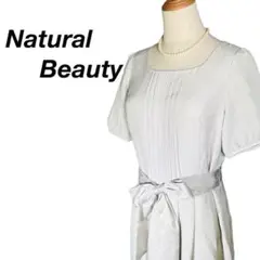 NATURAL BEAUTY ナチュラルビューティー ワンピース  グレー LL