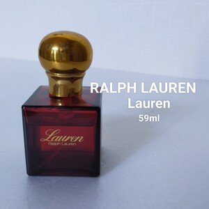 ○希少　RALPH LAUREN　香水　LAUREN　廃盤品　入手困難　59ml　ラルフローレン　