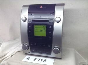 純正　ワゴンR MH21S/MH22S PS-4107J-C CD＆ラジオ元気です　即決保証付 