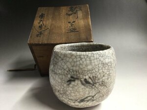 【三】加藤春武 志野 貫入 茶碗 茶道具 共箱 コレクション 抹茶茶碗 抹茶碗 志野 美濃焼 器 焼き物 陶器 o3241Si-N