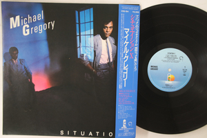 LP Michael Gregory Situation X 25S194 ISLAND /00260