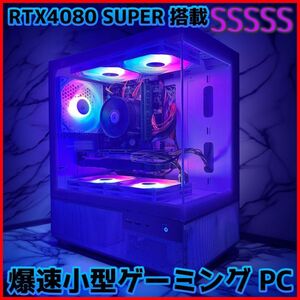 新品ケースゲーミングPC RTX4080S/Ryzen 7/新品SSD 1TB