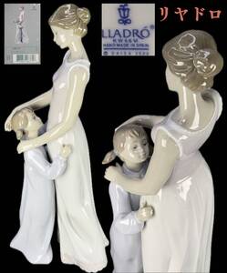 【偲】リヤドロ Lladro リアドロ 『大好きなママ』 母と子「Someone to Look Up to」陶器人形 置物 専用箱付き 取説有り 高さ約35㌢ r-47