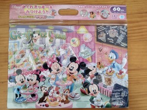 Disney ジグソーパズル ミッキー アイスクリームショップ 60ピース 知育玩具 パズル ディズニーキャラクターズ　チャイルドパズル