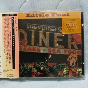 処分 アメリカンR LITTLE FEAT/リトルフィート 初期傑作ライヴ【Late Night Truck Stop/レイト・ナイト・トラック・ストップ】国内盤