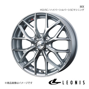 LEONIS/MX アルト/アルトエコ HA37S/HA97S アルミホイール1本【16×5.0J 4-100 INSET45 HS3/SC(ハイパーシルバー3/SCマシニング)】0037407