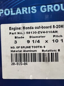 HONDA船外機用 ＜9-1/4 x 10-1/2ピッチ＞　8hp~20hp